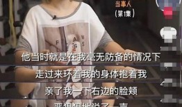 王暖暖最新爆料新闻,揭秘娱乐圈惊人内幕