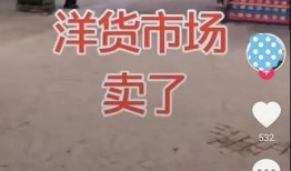 天津爆料最新消息新闻,聚焦城市动态与热点事件