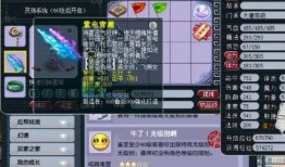 梦幻西游51最新爆料,揭秘游戏全新内容与玩法革新