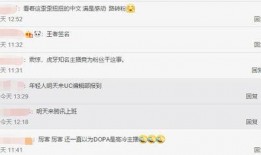 视频爆料要求怎么写好,如何撰写引人入胜的概述文章副标题
