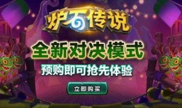 外服最新爆料游戏大全,游戏大全盘点，热门新游抢先看！