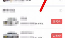 今日头条爆料点在哪里看,掌握资讯脉搏，洞察社会动态