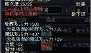 水神武器最新爆料视频,神秘力量觉醒，海洋霸主即将诞生！