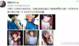 哥哥出场爆料视频完整版,揭秘视频完整版幕后故事