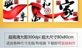 新闻爆料贴纸图片高清下载,高清下载背后的故事