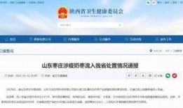 热点新闻爆料1分钟视频,热点新闻爆料视频精彩内容回顾