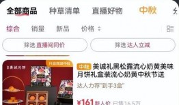 小杨爆料大招视频下载安装,大招视频下载安装全攻略