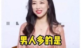 娱乐圈吃瓜爆料群微博号,揭秘明星幕后故事