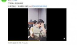 彭士俊爆料视频,揭秘背后惊人真相