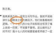 怎么爆料娱乐热点呢知乎,如何精准爆料，成为舆论焦点