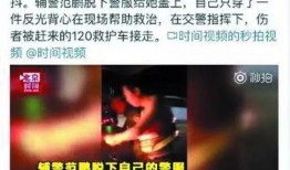 河南大事件爆料视频,揭秘视频爆料背后的惊人真相