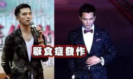 娱乐爆料贴天涯,揭秘娱乐圈背后的惊人真相